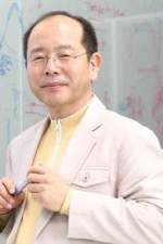 Hong Gil Nam