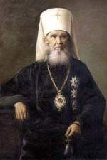 Macarius II