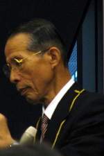 Makoto Nagao