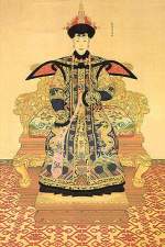 Imperial Noble Consort Chunhui