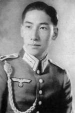 Chiang Wei-kuo