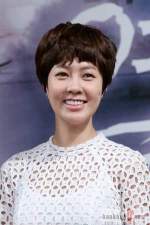 Choi Yoon-young