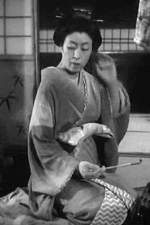 Sadako Sawamura