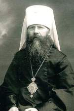 Saint Benjamin of Petrograd
