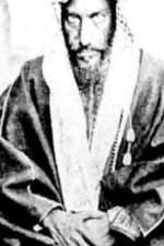 Abdul Rahman bin Faisal