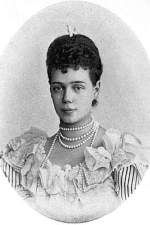Grand Duchess Xenia Alexandrovna of Russia