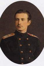 Grand Duke Nicholas Constantinovich of Russia