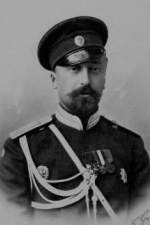 Grand Duke Nicholas Mikhailovich of Russia