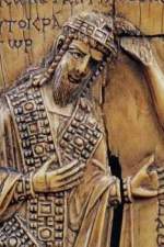 Constantine VII