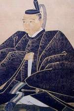 Katō Yoshiaki