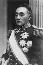 Kawamura Sumiyoshi