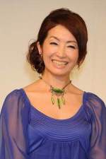 Keiko Oginome