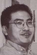 Kentaro Miura