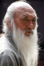 Chenghui Yu