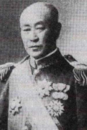 Inoue Masaru