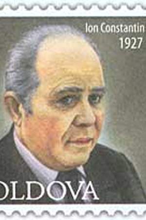 Ion Constantin Ciobanu