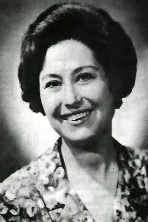 Irene Koumarianou