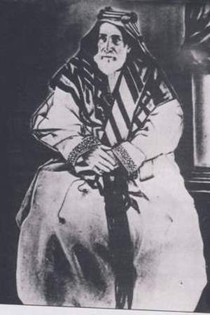 Isa ibn Ali Al Khalifa
