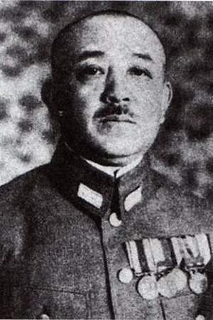 Isamu Yokoyama