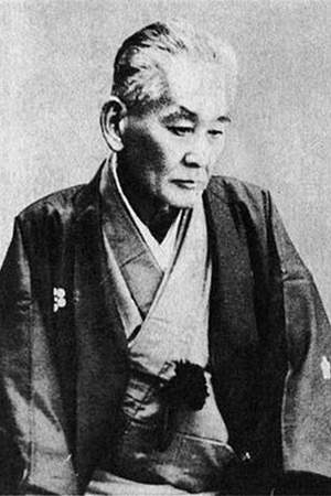 Isaniwa Yukiya