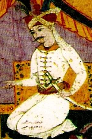 Ismail II