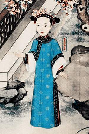 Gurun Princess Shou'an