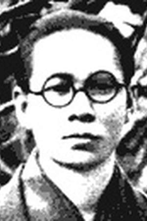 Gyoshū Hayami