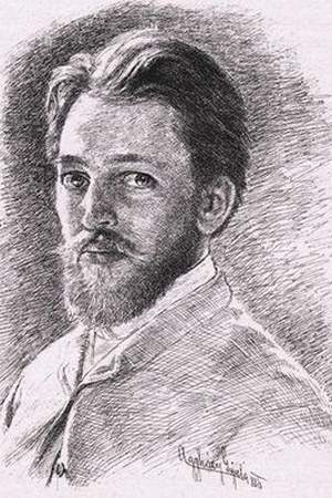 Gyula Aggházy