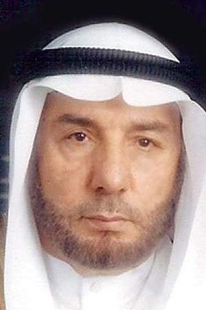 Hamid Bin Ahmad Al-Rifaie