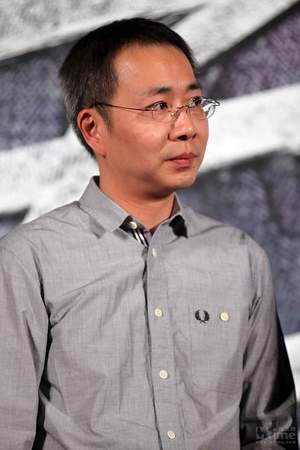 Law Chi-Leung