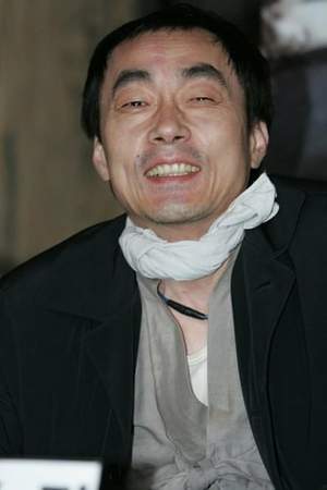 Park Kwang-jung