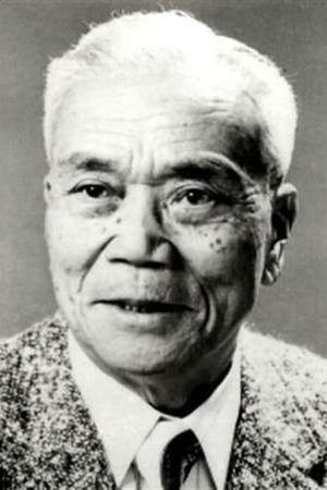 Tokue Hanazawa