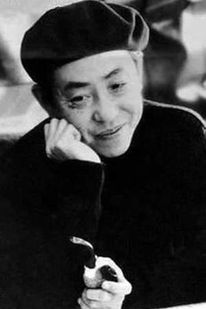 Fujiko F. Fujio