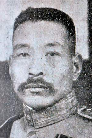 Wu Guangxin