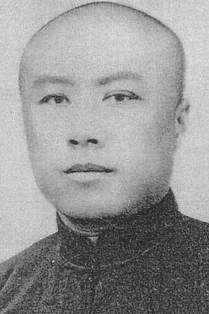Xi Qia