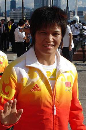 Xian Dongmei