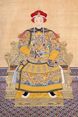 Xianfeng Emperor