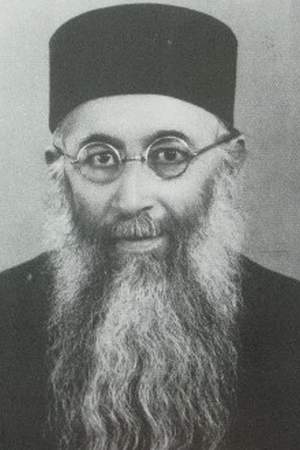 Yaakov Ades