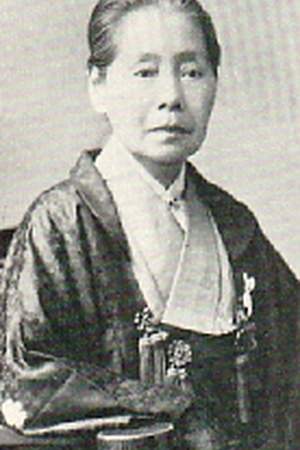 Yajima Kajiko