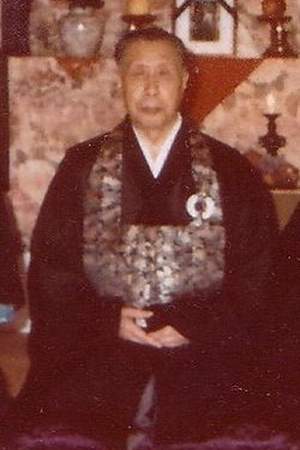 Yamada Koun