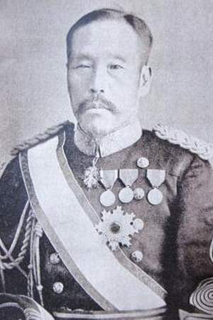 Yamaji Motoharu