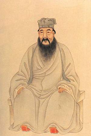Yan Yuan