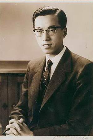 Yao Tongbin