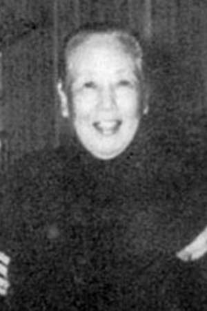 Yao Yecheng