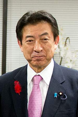 Yasuhisa Shiozaki