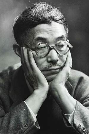 Yasuo Kuniyoshi