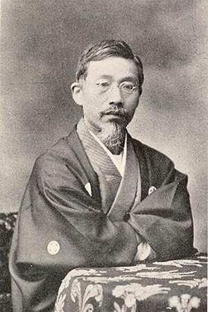 Yoichirō Hirase