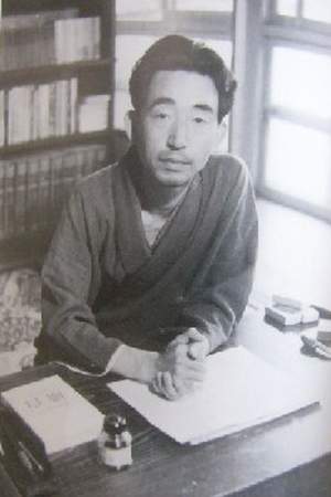 Yōjirō Ishizaka