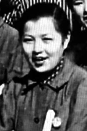 Yōko Yaguchi
