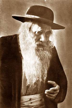 Yosef Chaim Sonnenfeld